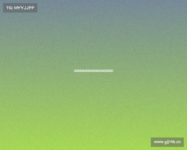 冰雪赛事销售盛典火热开启门票优惠多多快来抢购参与吧